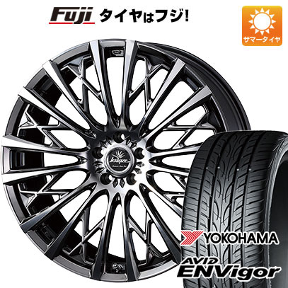 【新品国産5穴100車】 夏タイヤ ホイール4本セット 225/35R19 ヨコハマ エイビッド エンビガーS321 ウェッズ クレンツェ シュリット 855EVO 19インチ : fuji 1081 145803 38556 38556 : フジコーポレーション