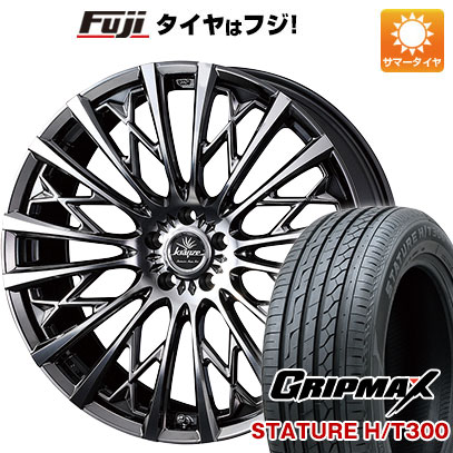 【新品国産5穴100】 夏タイヤ ホイール4本セット 225/55R18 グリップマックス スタチャー H/T300 BSW（限定） ウェッズ クレンツェ シュリット 855EVO 18インチ :fuji 2288 145802 40200 40200:フジコーポレーション