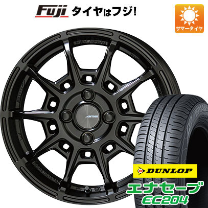 【新品 軽自動車】N-BOX タント ワゴンR 夏タイヤ ホイール4本セット 165/55R15 ダンロップ エナセーブ EC204 共豊 ガレルナ レフィーノ 15インチ｜fujicorporation