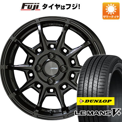 クーポン配布中 【新品国産4穴100車】 夏タイヤ ホイール4本セット 175/55R15 ダンロップ ルマン V+(ファイブプラス) KYOHO ガレルナ レフィーノ 15インチ :fuji 11401 145997 40653 40653:フジコーポレーション