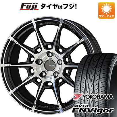 クーポン配布中 【新品国産5穴114.3車】 夏タイヤ ホイール４本セット 225/45R18 ヨコハマ エイビッド エンビガーS321 共豊 ガレルナ レフィーノ 18インチ :fuji 1261 146019 43105 43105:フジコーポレーション