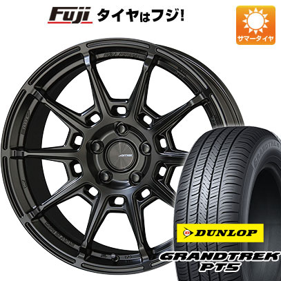 クーポン配布中 【新品国産5穴114.3車】 夏タイヤ ホイール4本セット 235/55R18 ダンロップ グラントレック PT5 共豊 ガレルナ レフィーノ 18インチ :fuji 1303 146001 40825 40825:フジコーポレーション