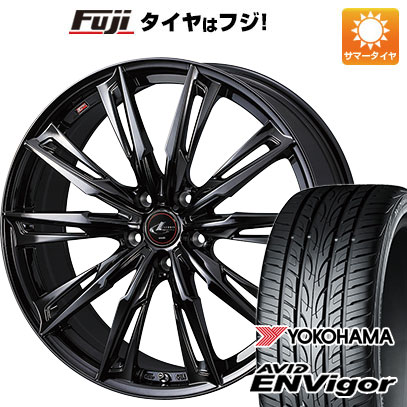 クーポン配布中 【新品国産5穴114.3車】 夏タイヤ ホイール4本セット 245/40R20 ヨコハマ エイビッド エンビガーS321 ウェッズ レオニス GX 20インチ :fuji 1461 141583 29461 29461:フジコーポレーション