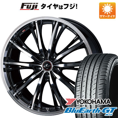 【新品国産5穴114.3車】 夏タイヤ ホイール4本セット 215/55R17 ヨコハマ ブルーアース GT AE51 ウェッズ レオニス RT 17インチ｜fujicorporation