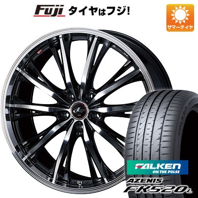 【新品国産5穴114.3車】 夏タイヤ ホイール4本セット 255/45R20 ファルケン アゼニス FK520L ウェッズ レオニス RT 20インチ :fuji 1309 145663 40773 40773:フジコーポレーション