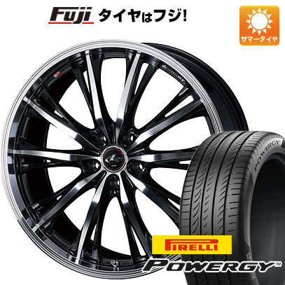 クーポン配布中 【新品国産5穴114.3車】 夏タイヤ ホイール4本セット 205/50R17 ピレリ パワジー ウェッズ レオニス RT 17インチ :fuji 1672 145658 38262 38262:フジコーポレーション