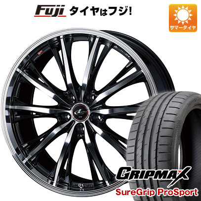 【新品国産5穴114.3車】 夏タイヤ ホイール4本セット 225/40R18 グリップマックス シュアグリップ PRO SPORTS BSW（限定） ウェッズ レオニス RT 18インチ :fuji 1131 145660 38309 38309:フジコーポレーション