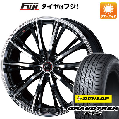 クーポン配布中 【新品国産5穴114.3車】 夏タイヤ ホイール4本セット 225/60R18 ダンロップ グラントレック PT5 ウェッズ レオニス RT 18インチ :fuji 1341 145660 40821 40821:フジコーポレーション