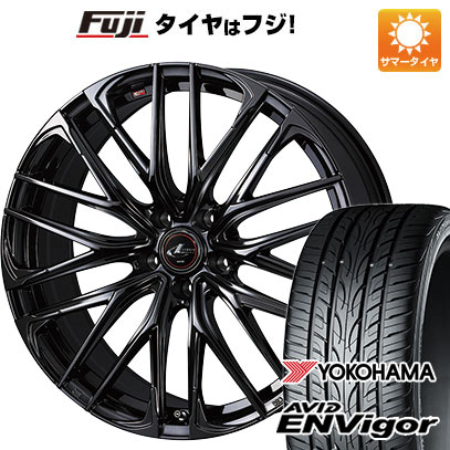 クーポン配布中 【新品国産5穴114.3車】 夏タイヤ ホイール4本セット 245/40R20 ヨコハマ エイビッド エンビガーS321 ウェッズ レオニス SK 20インチ :fuji 1461 141582 29461 29461:フジコーポレーション