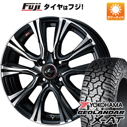 クーポン配布中 【新品 軽自動車】ハスラー 夏タイヤ ホイール4本セット 165/60R15 ヨコハマ ジオランダー X AT G016 ウェッズ レオニス VR 15インチ :fuji 21761 145637 39666 39666:フジコーポレーション