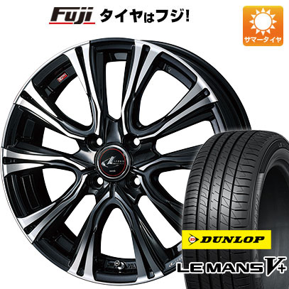 クーポン配布中 【新品国産4穴100車】 夏タイヤ ホイール4本セット 185/55R15 ダンロップ ルマン V+(ファイブプラス) WEDS レオニス VR 15インチ :fuji 1846 145638 40658 40658:フジコーポレーション