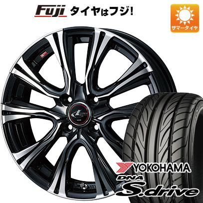 【新品 軽自動車】夏タイヤ ホイール4本セット 165/45R16 ヨコハマ DNA Sドライブ ウェッズ レオニス VR 16インチ｜fujicorporation