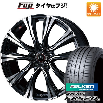 【新品国産車用 5穴114.3車】 夏タイヤ ホイール4本セット 255/45R20 ファルケン アゼニス FK520L ウェッズ レオニス VR 20インチ