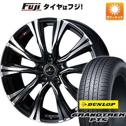 クーポン配布中 【新品国産5穴114.3車】 夏タイヤ ホイール4本セット 225/60R18 ダンロップ グラントレック PT5 ウェッズ レオニス VR 18インチ :fuji 1341 145644 40821 40821:フジコーポレーション