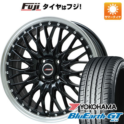 クーポン配布中 【新品国産4穴100車】 夏タイヤ ホイール4本セット 205/45R17 ヨコハマ ブルーアース GT AE51 プレミックス MER PROMESH 17インチ :fuji 1669 137747 28546 28546:フジコーポレーション