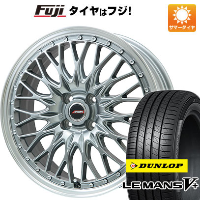 【新品国産4穴100車】 夏タイヤ ホイール4本セット 205/45R17 ダンロップ ルマン V+(ファイブプラス) プレミックス MER PROMESH 17インチ｜fujicorporation