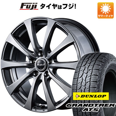 クーポン配布中 【新品国産5穴114.3車】 夏タイヤ ホイール4本セット 215/65R16 ダンロップ グラントレック AT5 MID ユーロスピード G10(NEW) 16インチ :fuji 1310 144381 32865 32865:フジコーポレーション