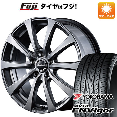 クーポン配布中 【新品国産5穴114.3車】 夏タイヤ ホイール４本セット 225/45R18 ヨコハマ エイビッド エンビガーS321 MID ユーロスピード G10 18インチ :fuji 1261 144383 43105 43105:フジコーポレーション