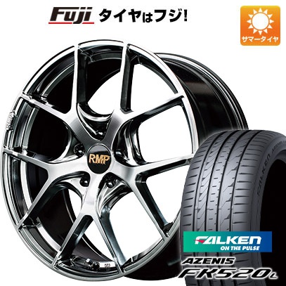 【新品国産5穴114.3車】 夏タイヤ ホイール4本セット 255/45R20 ファルケン アゼニス FK520L MID RMP 025F 20インチ :fuji 1309 132996 40773 40773:フジコーポレーション