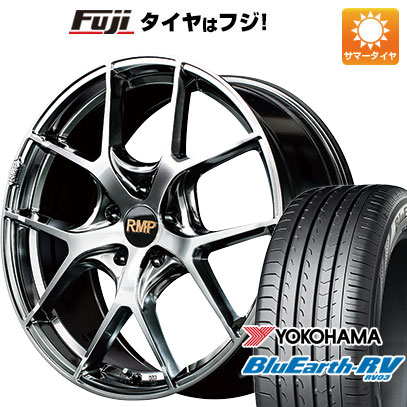 クーポン配布中 【パンク保証付】【新品国産5穴114.3車】 夏タイヤ ホイール4本セット 225/55R18 ヨコハマ ブルーアース RV 03 MID RMP 025F 18インチ :fuji 1321 135567 36870 36870:フジコーポレーション