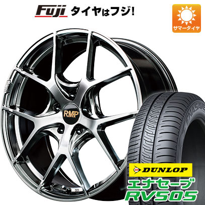 クーポン配布中 【新品国産5穴114.3車】 夏タイヤ ホイール4本セット 225/55R18 ダンロップ エナセーブ RV505 MID RMP 025F 18インチ :fuji 1321 135563 29331 29331:フジコーポレーション