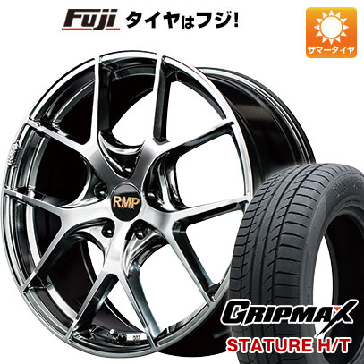 クーポン配布中 【新品国産5穴114.3車】 夏タイヤ ホイール4本セット 235/55R18 グリップマックス スタチャー H/T BSW（限定） MID RMP 025F 18インチ :fuji 1303 135567 38304 38304:フジコーポレーション