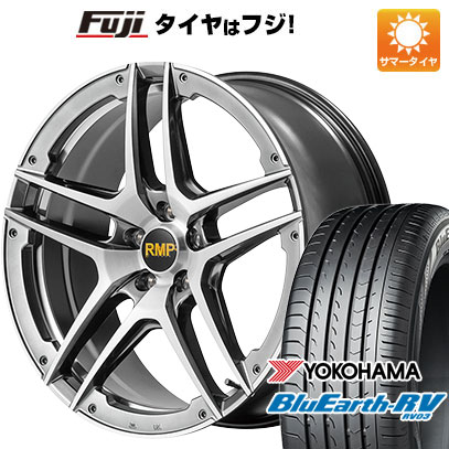 クーポン配布中 【パンク保証付】【新品国産5穴114.3車】 夏タイヤ ホイール4本セット 225/55R17 ヨコハマ ブルーアース RV 03 MID RMP 025SV 17インチ :fuji 1861 146219 36877 36877:フジコーポレーション