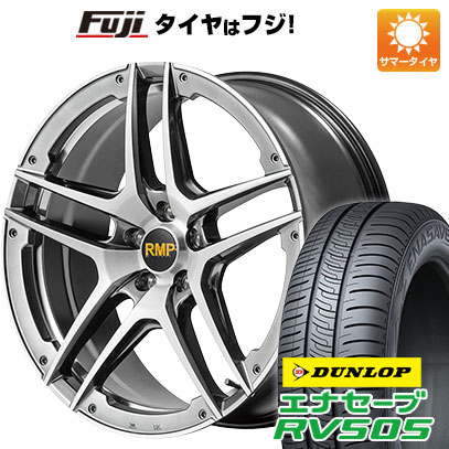 【新品国産5穴114.3車】 夏タイヤ ホイール4本セット 245/40R20 ダンロップ エナセーブ RV505 MID RMP 025SV 20インチ : fuji 1461 146223 29324 29324 : フジコーポレーション