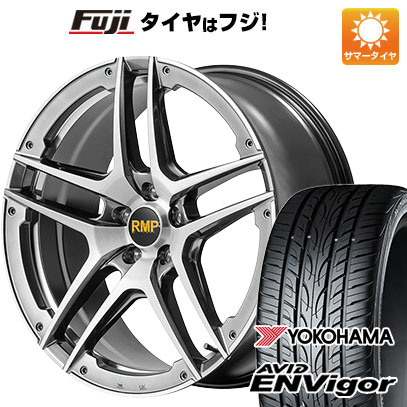 クーポン配布中 【新品国産5穴114.3車】 夏タイヤ ホイール４本セット 225/55R18 ヨコハマ エイビッド エンビガーS321 MID RMP 025SV 18インチ :fuji 1321 146220 43106 43106:フジコーポレーション