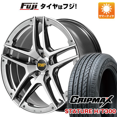 クーポン配布中 【新品国産5穴114.3車】 夏タイヤ ホイール4本セット 235/55R18 グリップマックス スタチャー H/T300 BSW（限定） MID RMP 025SV 18インチ :fuji 1303 146221 40205 40205:フジコーポレーション