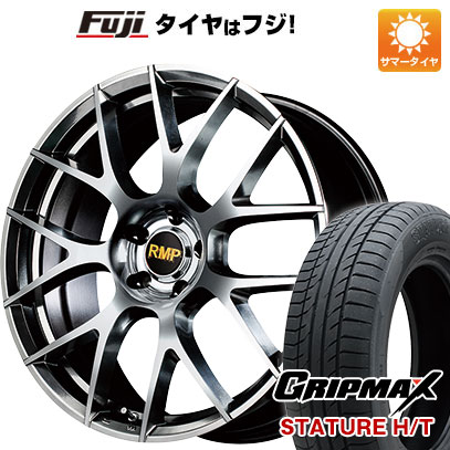 クーポン配布中 【新品国産5穴114.3車】 夏タイヤ ホイール4本セット 225/65R17 グリップマックス スタチャー H/T BSW（限定） MID RMP 027F 17インチ :fuji 2182 137548 38301 38301:フジコーポレーション