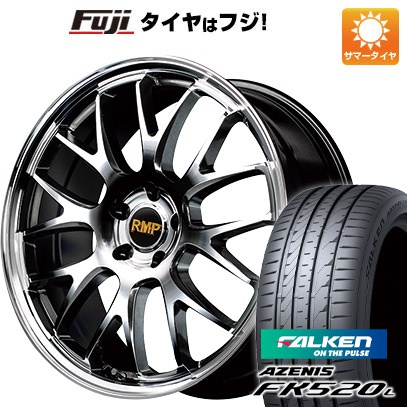 【新品国産5穴114.3車】 夏タイヤ ホイール4本セット 245/35R19 ファルケン アゼニス FK520L MID RMP 820F 19インチ :fuji 1123 133051 40749 40749:フジコーポレーション