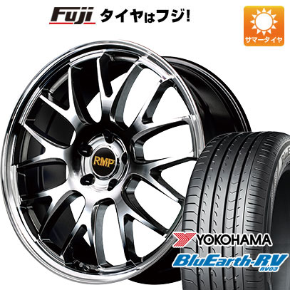 クーポン配布中 【パンク保証付】【新品国産5穴114.3車】 夏タイヤ ホイール4本セット 225/60R18 ヨコハマ ブルーアース RV 03 MID RMP 820F 18インチ :fuji 1341 135583 38016 38016:フジコーポレーション