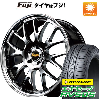 クーポン配布中 【新品】ヤリスクロス 夏タイヤ ホイール4本セット 215/50R18 ダンロップ エナセーブ RV505 MID RMP 820F 18インチ :fuji 9501 135581 29326 29326:フジコーポレーション