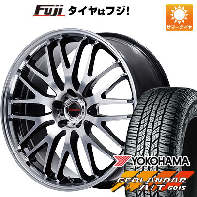 【新品国産5穴114.3車】 夏タイヤ ホイール4本セット 235/55R19 ヨコハマ ジオランダー A/T G015 RBL MID ヴァーテックワン エグゼ10 Vセレクション 19インチ :fuji 1121 146208 28522 28522:フジコーポレーション