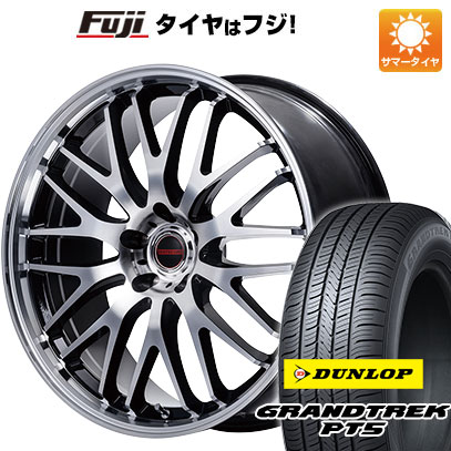 【新品国産5穴114.3車】 夏タイヤ ホイール4本セット 225/60R18 ダンロップ グラントレック PT5 MID ヴァーテックワン エグゼ10 Vセレクション 18インチ :fuji 1341 146206 40821 40821:フジコーポレーション