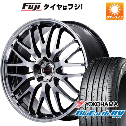 【パンク保証付】【新品国産5穴114.3車】 夏タイヤ ホイール4本セット 215/45R18 ヨコハマ ブルーアース RV 03 MID VERTEC ONE EXE10 V selection 18インチ :fuji 1130 146206 36867 36867:フジコーポレーション