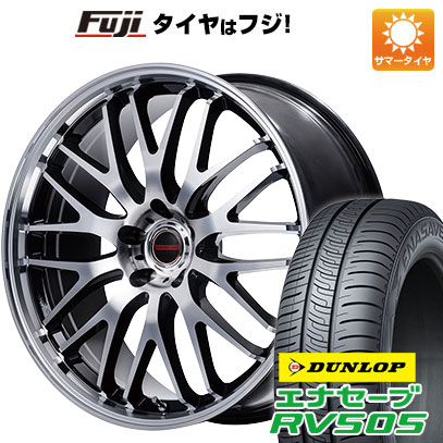 【新品国産5穴114.3車】 夏タイヤ ホイール4本セット 245/40R20 ダンロップ エナセーブ RV505 MID ヴァーテックワン エグゼ10 Vセレクション 20インチ :fuji 1461 146209 29324 29324:フジコーポレーション