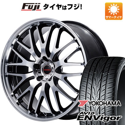 【新品国産5穴114.3車】 夏タイヤ ホイール4本セット 215/45R18 ヨコハマ エイビッド エンビガーS321 MID ヴァーテックワン エグゼ10 Vセレクション 18インチ :fuji 1130 146206 33745 33745:フジコーポレーション