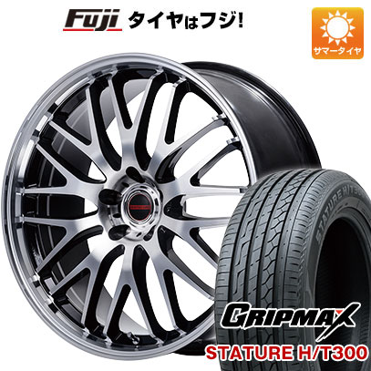 【新品国産5穴114.3車】 夏タイヤ ホイール4本セット 245/45R20 グリップマックス スタチャー H/T300 BSW（限定） MID VERTEC ONE EXE10 V selection 20インチ :fuji 1481 146209 40207 40207:フジコーポレーション