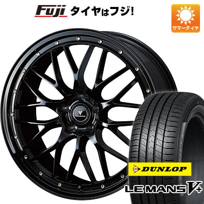 【新品国産5穴114.3車】 夏タイヤ ホイール4本セット 235/45R18 ダンロップ ルマン V+(ファイブプラス) ウェッズ ノヴァリス アセット M1 18インチ :fuji 458 142641 40702 40702:フジコーポレーション