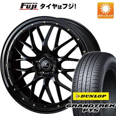 クーポン配布中 【新品国産5穴114.3車】 夏タイヤ ホイール4本セット 235/55R18 ダンロップ グラントレック PT5 ウェッズ ノヴァリス アセット M1 18インチ :fuji 1303 142640 40825 40825:フジコーポレーション