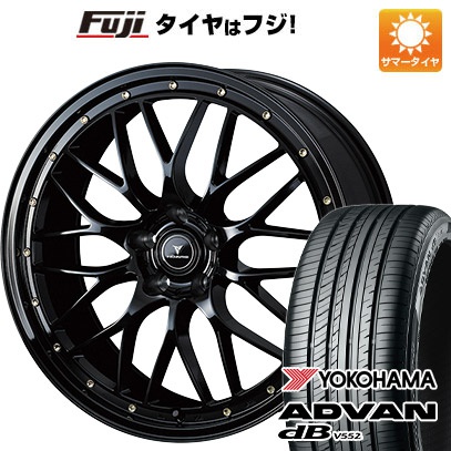 アドバンdb - 【新品】レクサスNX 2021/11- 夏タイア 銀輪４本仕かける 235/50R20 ヨコハマ 広告業ヴァン dB V552 ウェッズ ノヴァ栗鼠 アセット M1 20in