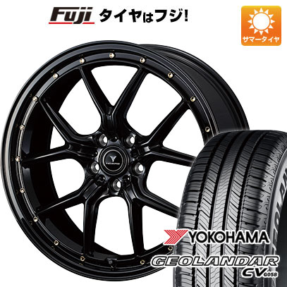 【新品国産車用 5穴114.3車】 夏タイヤ ホイール4本セット 235/55R20 ヨコハマ ジオランダー CV G058 ウェッズ ノヴァリス アセット S1 20インチ