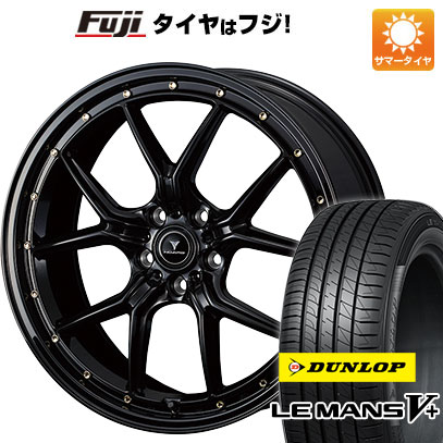 【新品国産5穴114.3車】 夏タイヤ ホイール4本セット 235/45R18 ダンロップ ルマン V+(ファイブプラス) ウェッズ ノヴァリス アセット S1 18インチ :fuji 458 145613 40702 40702:フジコーポレーション