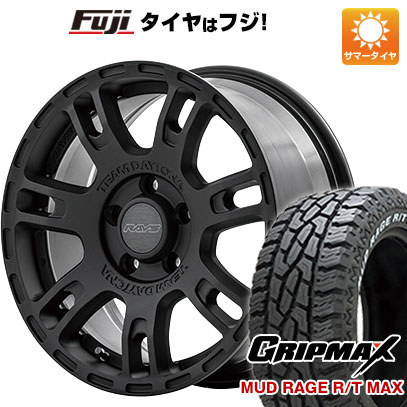 【新品】ライズ/ロッキー（ハイブリッド） 夏タイヤ ホイール4本セット 195/65R16 マッドレイジR/T MAX RWL(限定) レイズ デイトナ D207 16インチ :fuji 25161 145050 32791 32791:フジコーポレーション