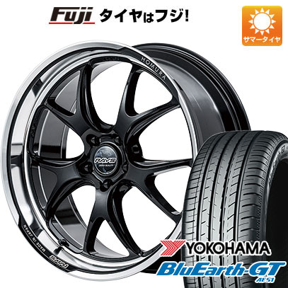 【新品国産5穴114.3車】 夏タイヤ ホイール4本セット 225/40R19 ヨコハマ ブルーアース GT AE51 レイズ ホムラ 2X5RA 19インチ : fuji 876 145120 28527 28527 : フジコーポレーション