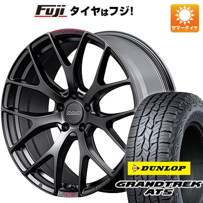 クーポン配布中 【新品国産5穴114.3車】 夏タイヤ ホイール４本セット 225/55R18 ダンロップ グラントレック AT5 レイズ ホムラ 2X7FT SPORT EDITION 18インチ :fuji 1321 148259 32852 32852:フジコーポレーション