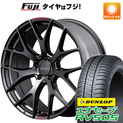 クーポン配布中 【新品国産5穴114.3車】 夏タイヤ ホイール4本セット 225/45R19 ダンロップ エナセーブ RV505 レイズ ホムラ 2X7FT SPORT EDITION 19インチ :fuji 879 146141 29319 29319:フジコーポレーション