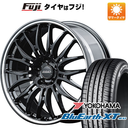 【新品国産5穴114.3車】 夏タイヤ ホイール4本セット 235/55R20 ヨコハマ ブルーアース XT AE61 レイズ ホムラ 2X9BD 20インチ : fuji 11501 145769 30462 30462 : フジコーポレーション